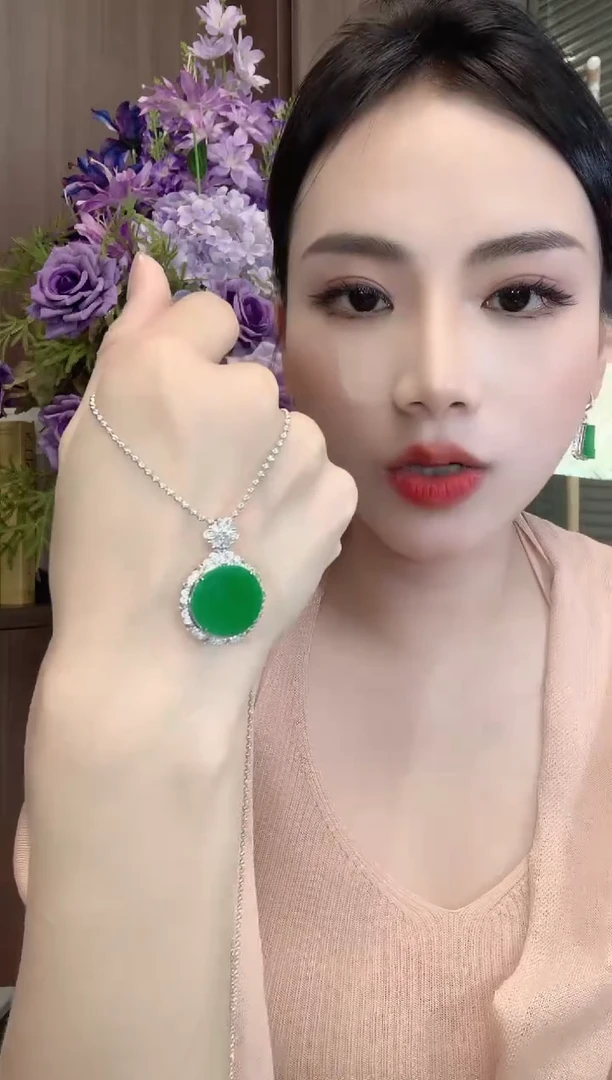 翡翠18K金镶嵌吊坠(不含链)C77