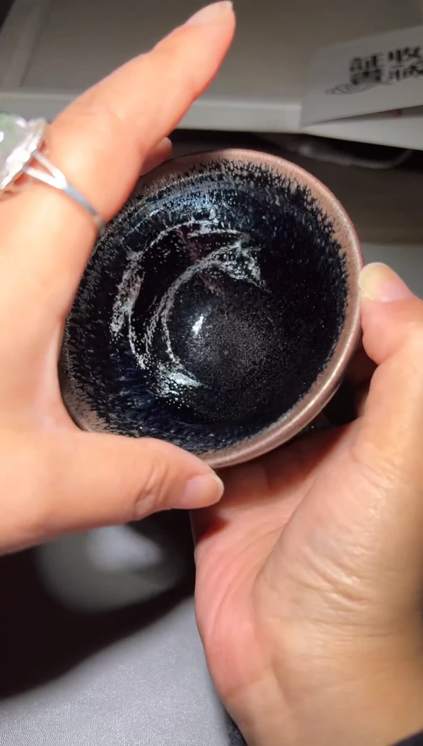 茶盏建窑建盏 福利柴烧