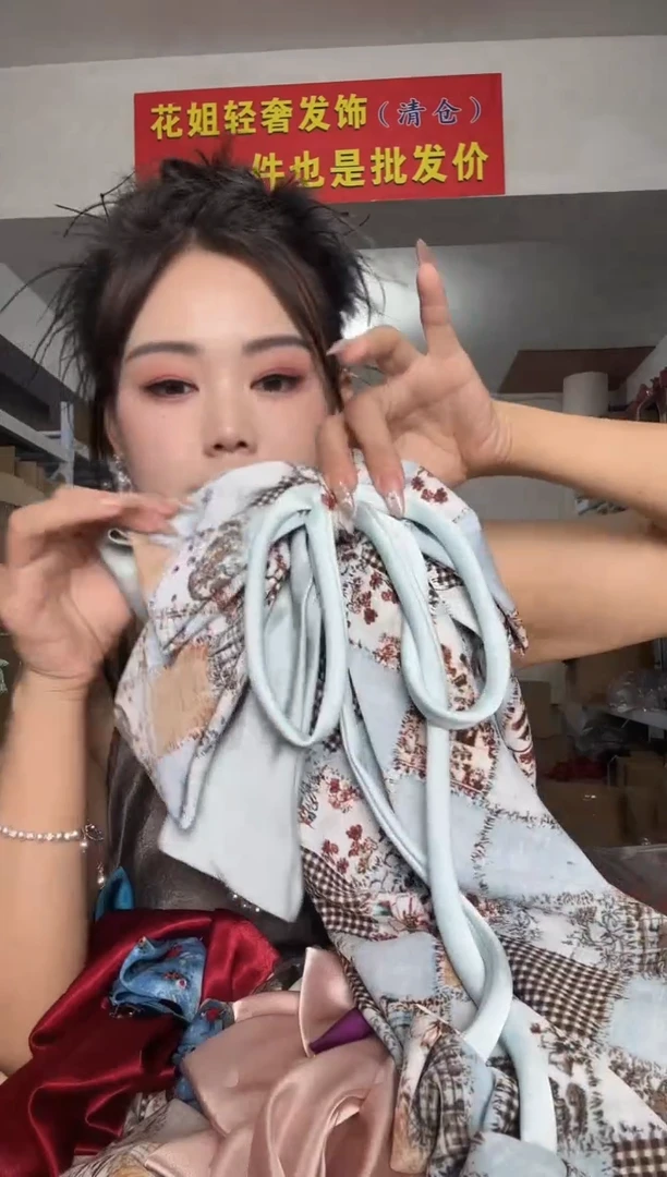 非金属无福利包P39