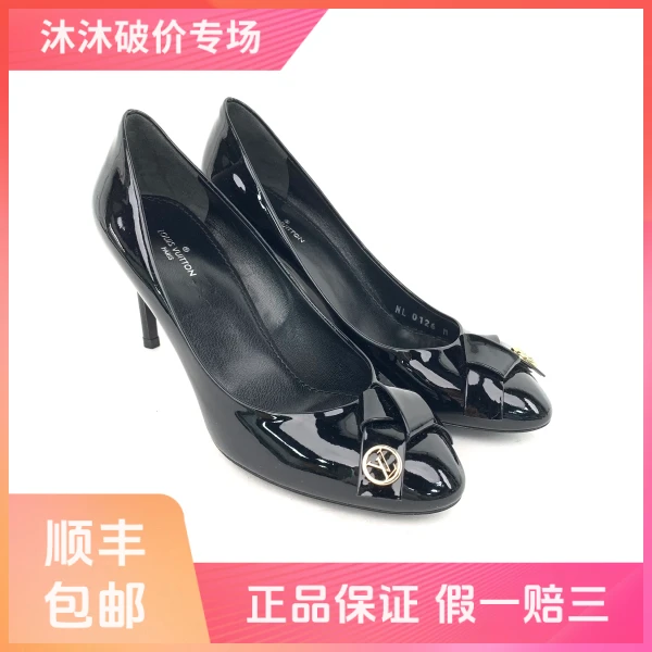 妃鱼/路易威登/无/高跟鞋/95新/沐七24