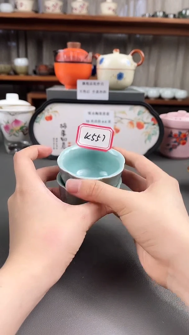 德化陶瓷茶具下柜清仓557