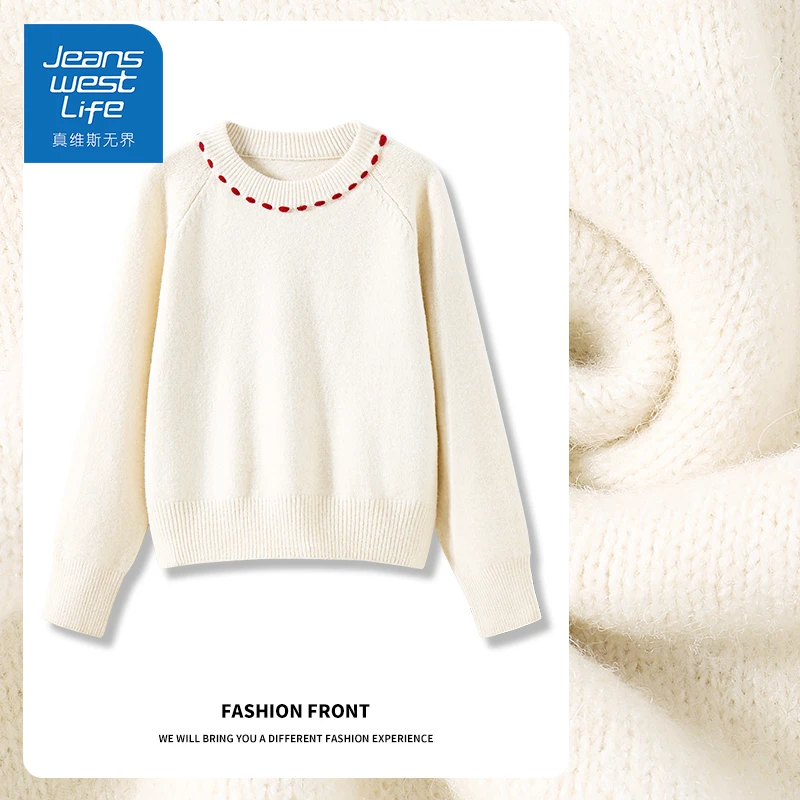 真维斯无界撞色毛织开衫2025秋季潮牌复古显瘦百搭针织衫毛衣外套