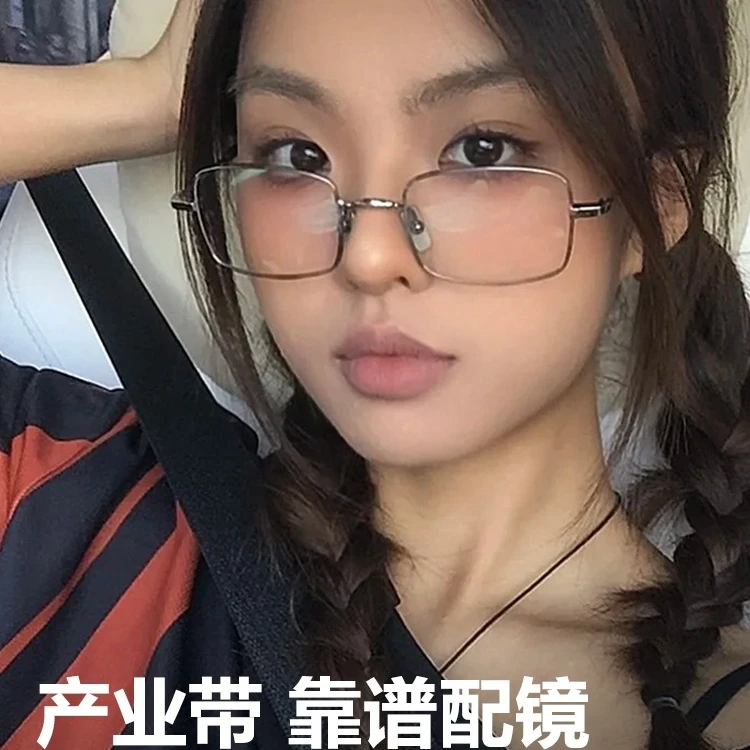 韩版复古金属银色素颜眼镜高级高智感度数近视平光镜框架女小方糖