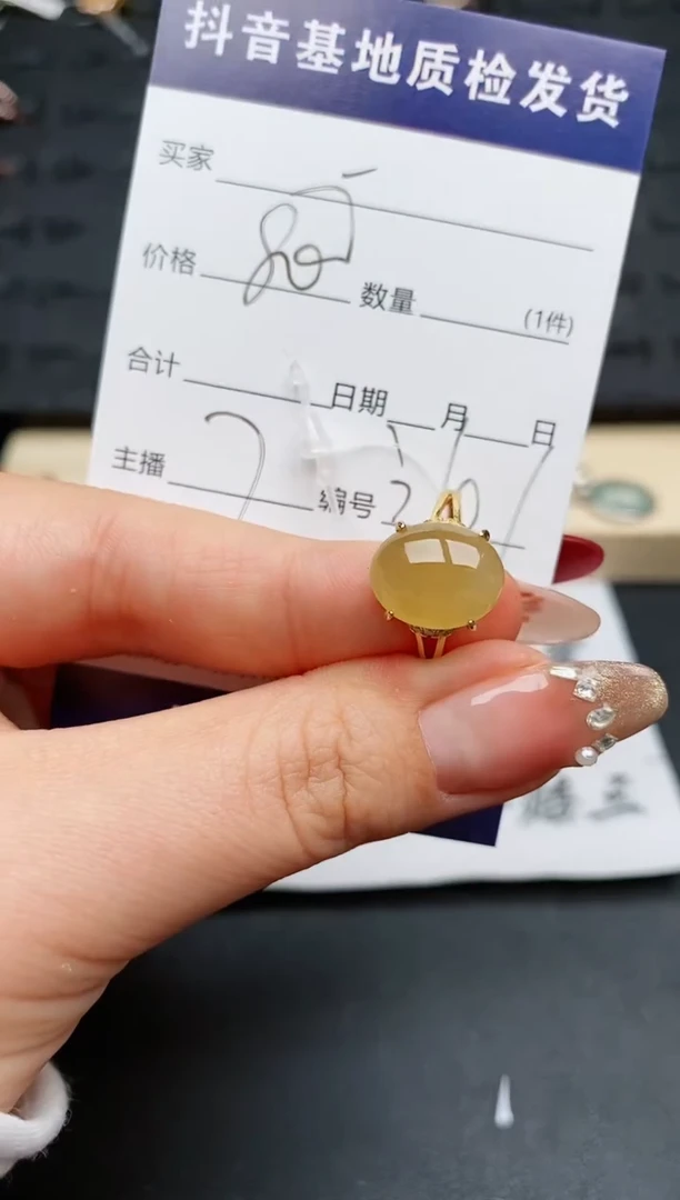 【闪购商品】翡翠戒指银S925镶嵌..........