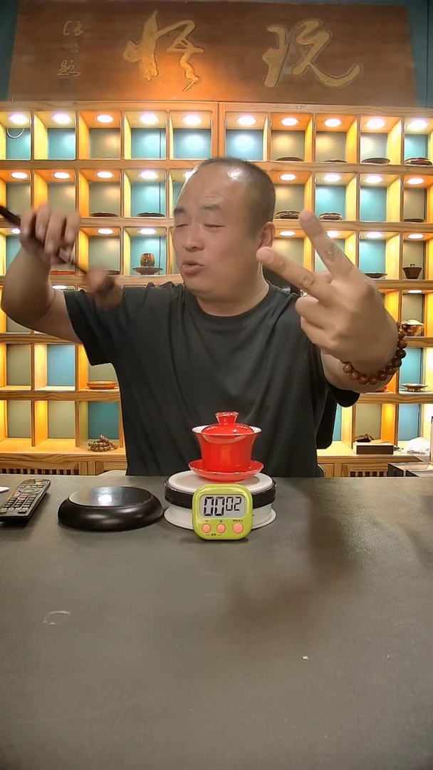 【闪购商品】茶盏130.。。。。。。