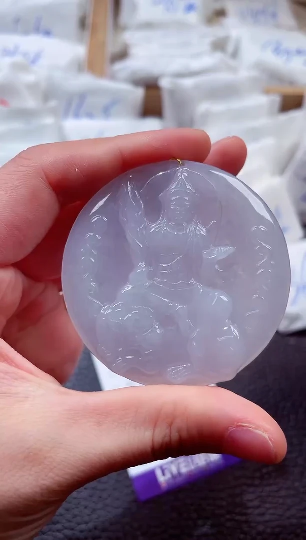 翡翠未镶嵌颈饰00000622文书