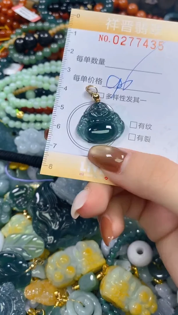 颈饰未镶嵌翡翠闪购0277435
