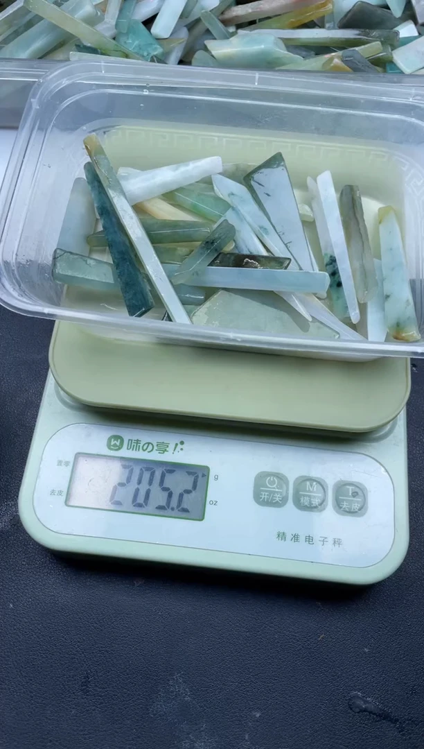 【闪购商品】翡翠颈饰未镶嵌缅甸天然翡翠大号200克54
