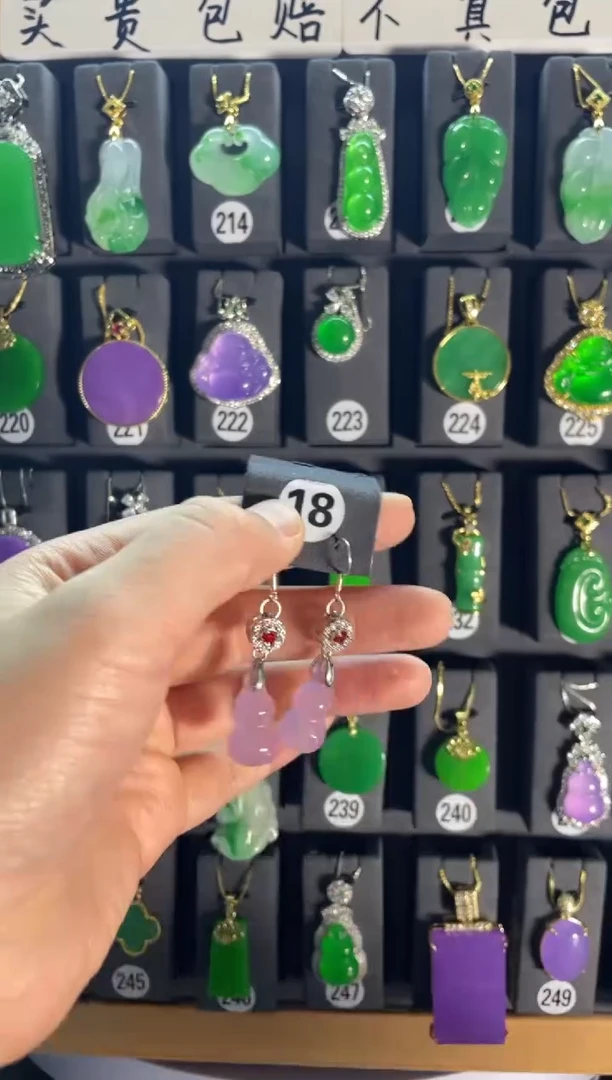 【闪购商品】翡翠耳饰银S925镶嵌18.....