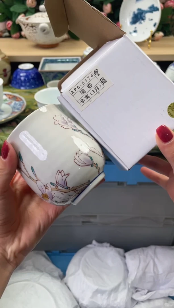 瓷片3yue闪购库存默认一件默认微瑕慎拍