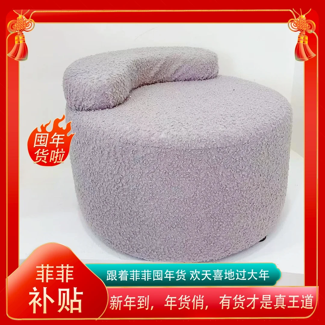 创意家用小凳子客厅