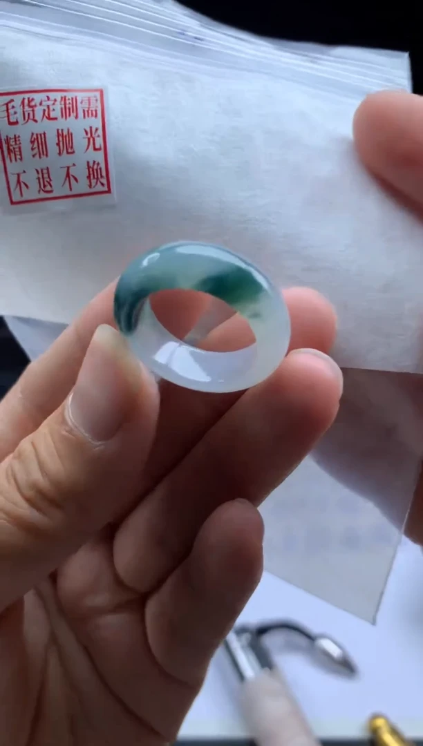 未镶嵌定制翡翠毛货需精细抛光戒圈15 #
