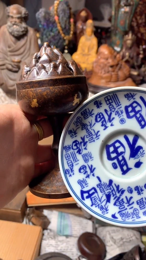 【闪购商品】瓷器默认微瑕瓷器