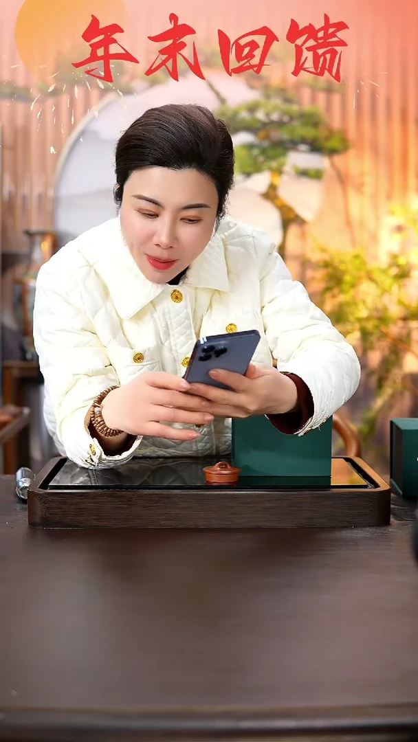 【闪购商品】紫砂茶壶原矿手工紫砂壶1把