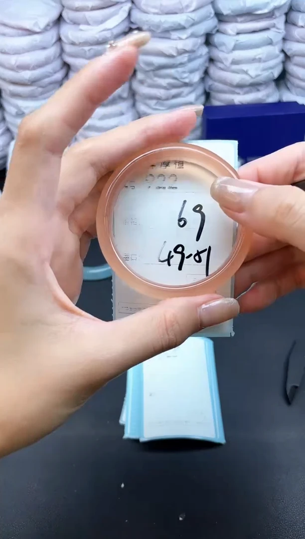 玛瑙/玉髓手镯未镶嵌922