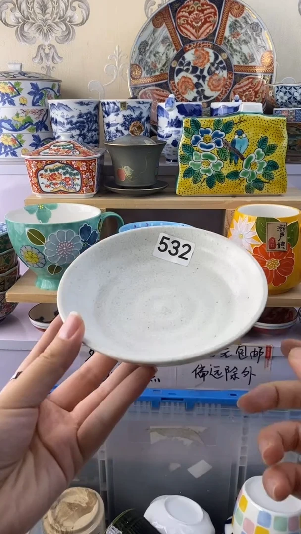 瓷片瓷器满38包邮满38包邮532