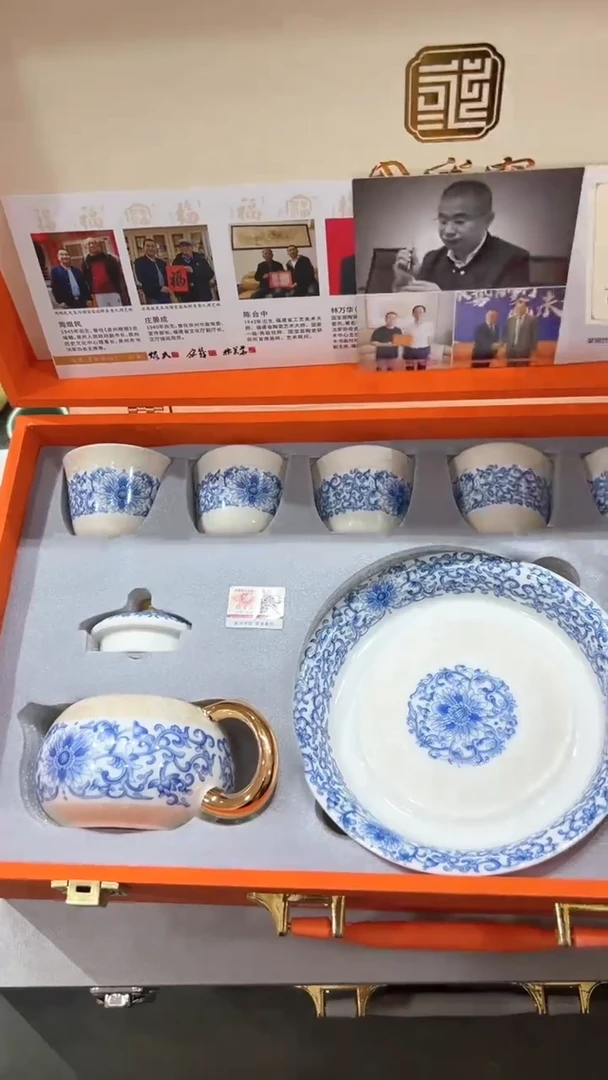 【闪购商品】杯****************