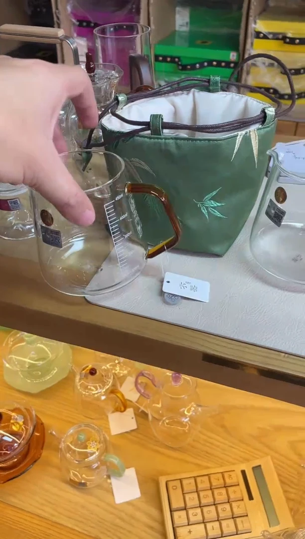 禾器/承轩茶海/琥珀+茶事包