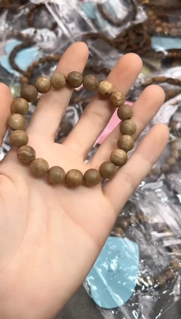 【闪购商品】沉香手串82号沉香多样性发货1条