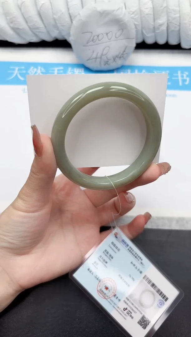 未镶嵌手镯和田玉60-58.8QS4