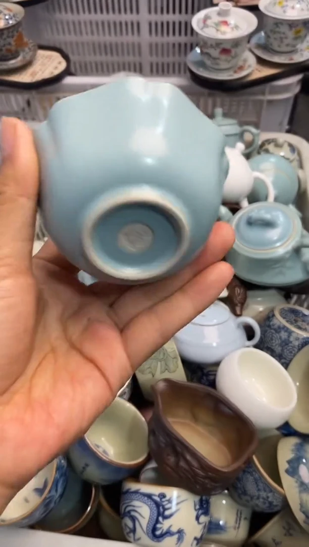 高端 茶壶 茶杯 茶具 轻轻微瑕