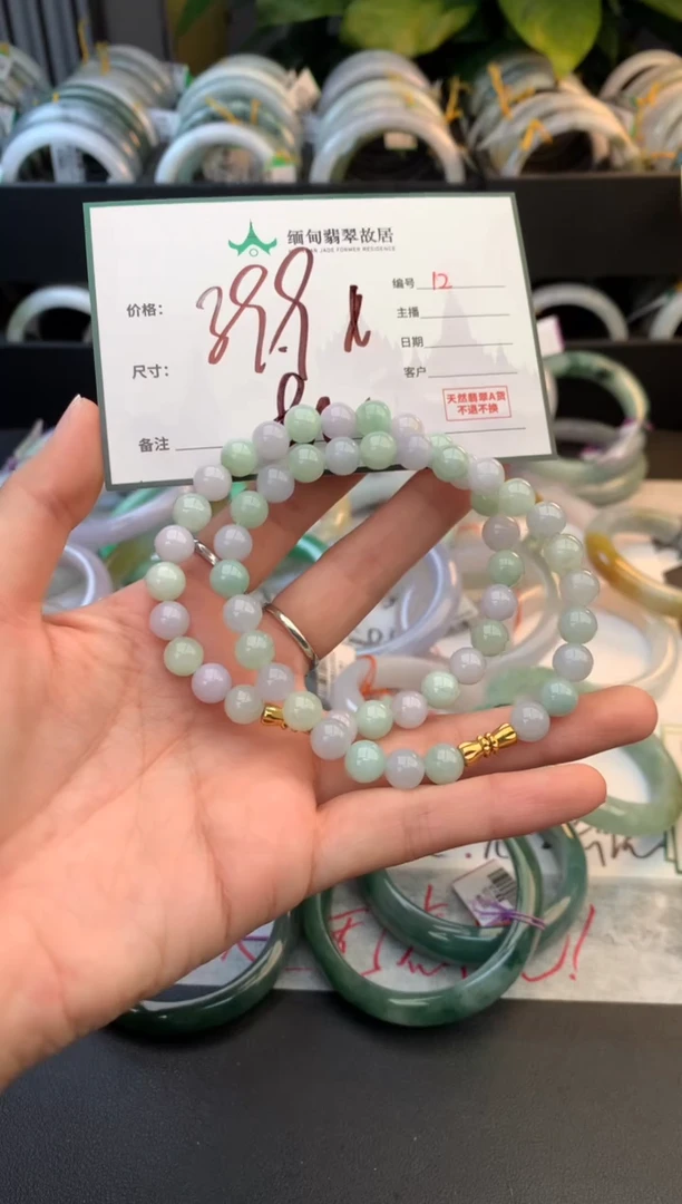 未镶嵌戒指翡翠毛货需精细抛光+多样性拍1发1