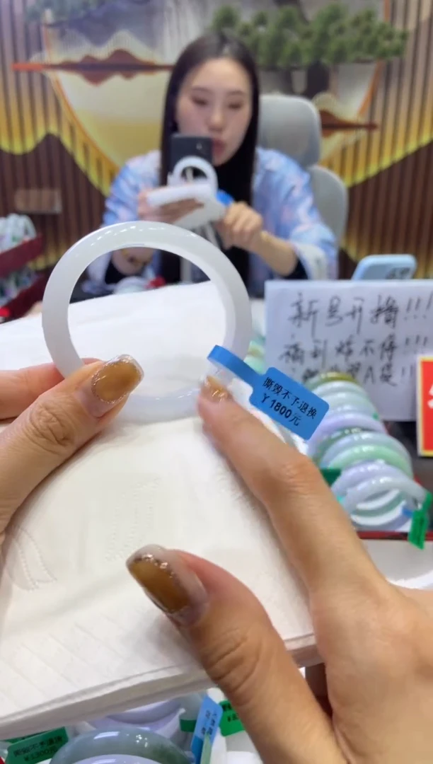 未镶嵌手镯翡翠0007764