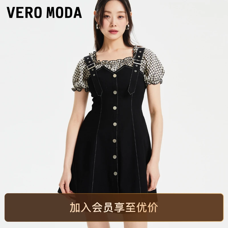 Vero Moda连衣裙女牛仔纯色短裙泡泡袖收腰轻奢洋气纯欲慵懒裙子