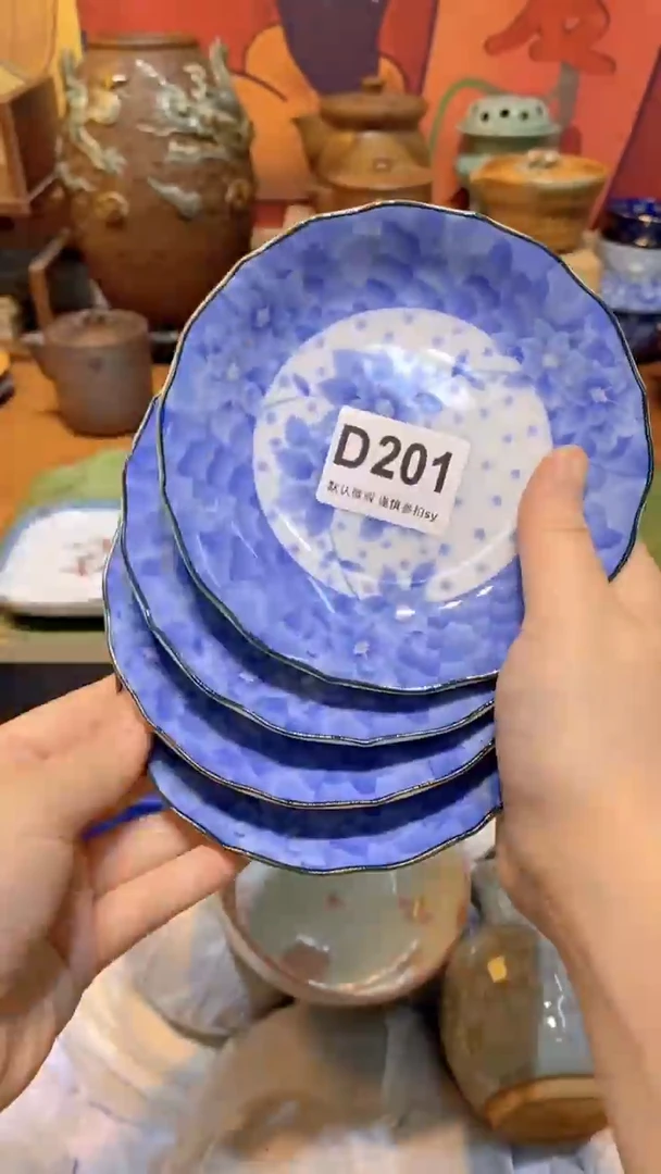 程***?思羽甄选壹号商品D201