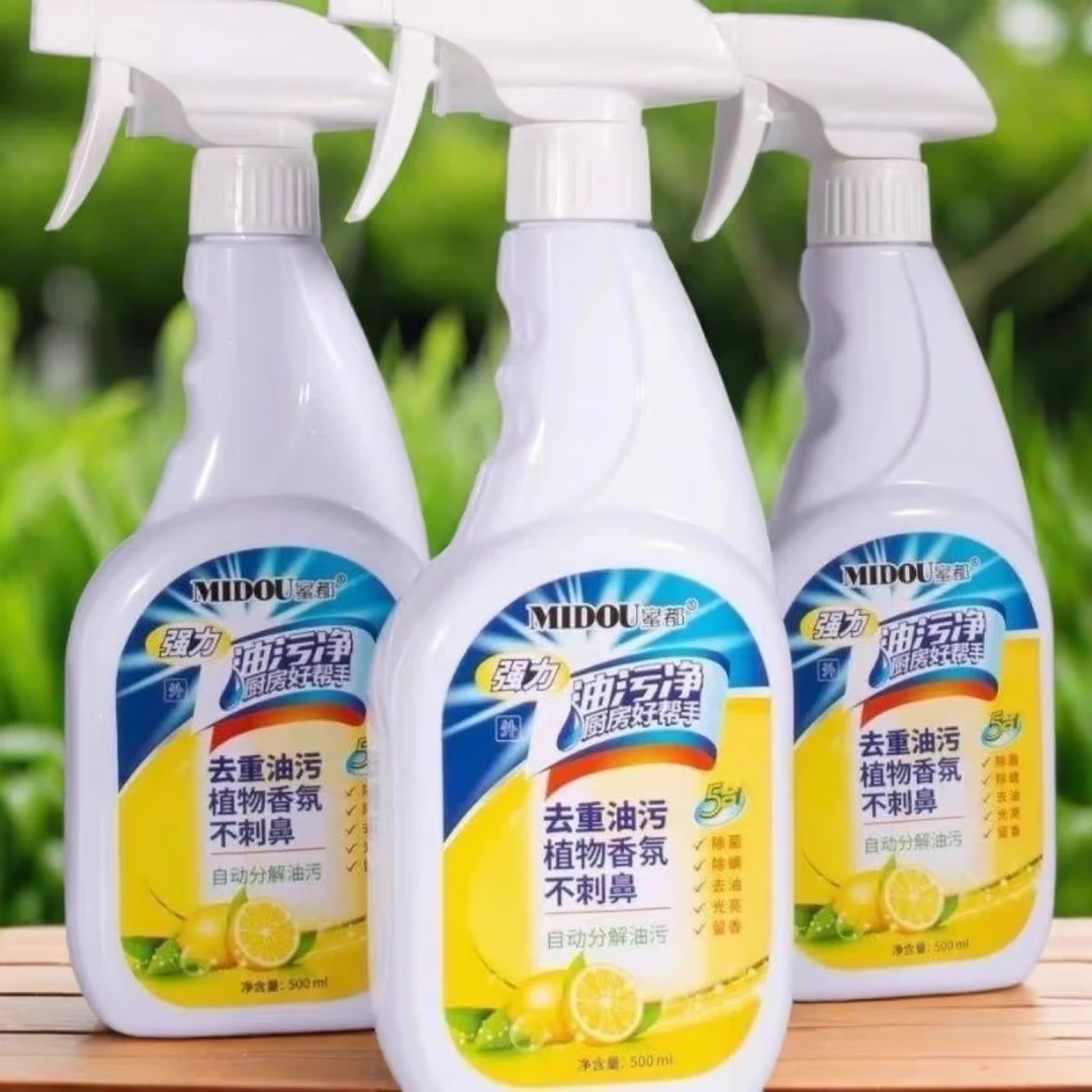 MIDOU/蜜都厨房油污清洁剂清洗剂除垢去污清香去油泡沫瓶装家用