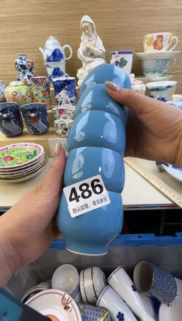 摆件达***生摆件瓷器瓷器瓷器