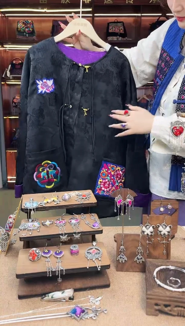 【闪购商品】织绣A15黔东南苗族刺绣