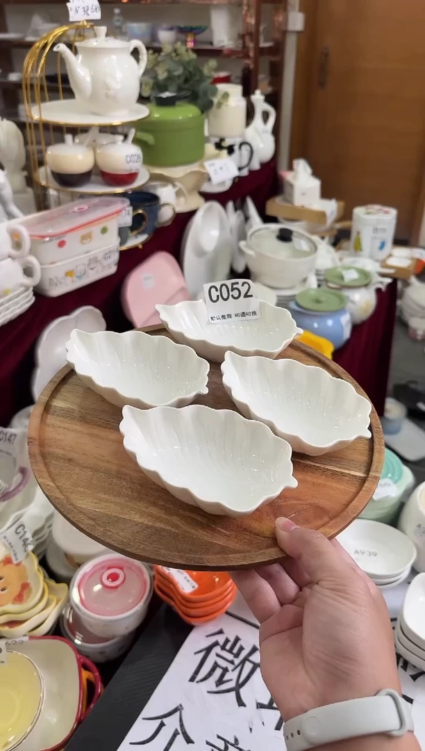 摆件陶C052-4个  仓库微瑕陶瓷清仓福利