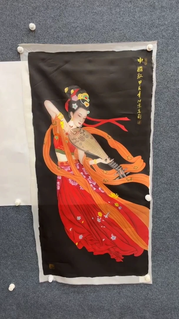 国画11.1典藏xx-冯高翔-红书原作四尺丝绢-17