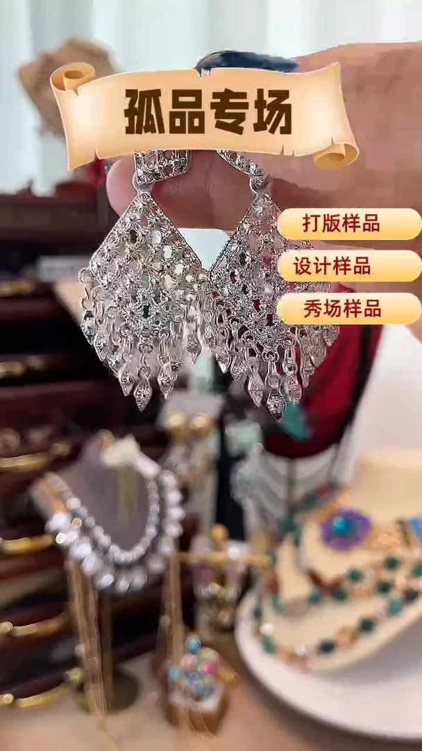 合金锆石合金锆石1031-18