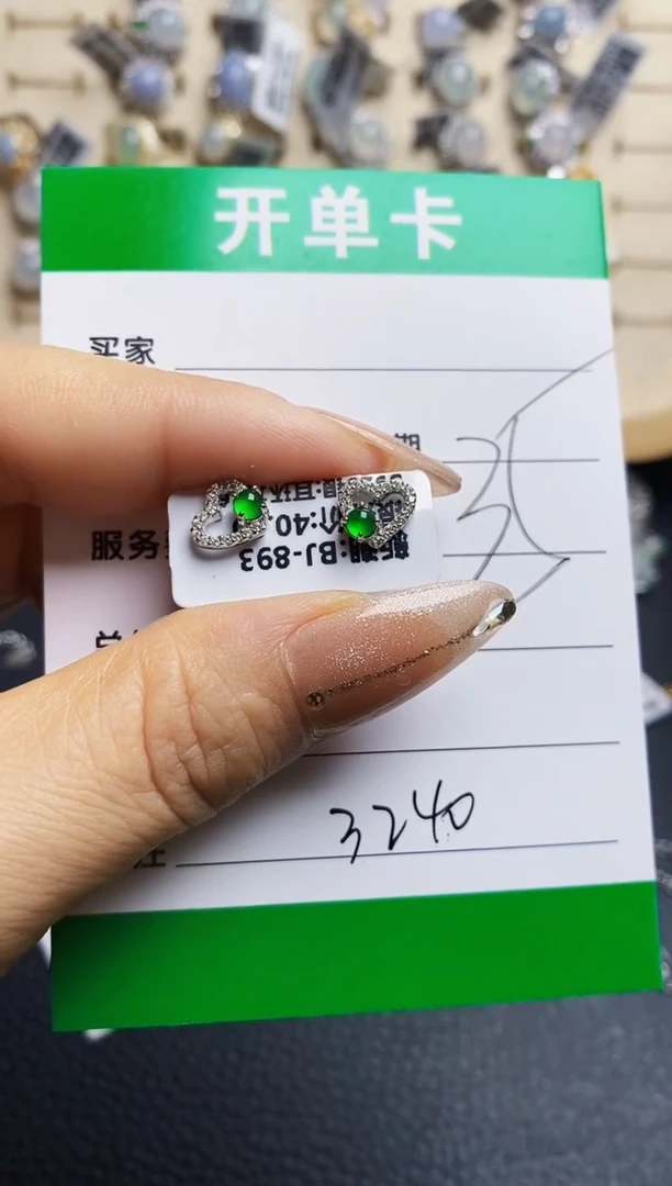 翡翠戒指银S925镶嵌3240