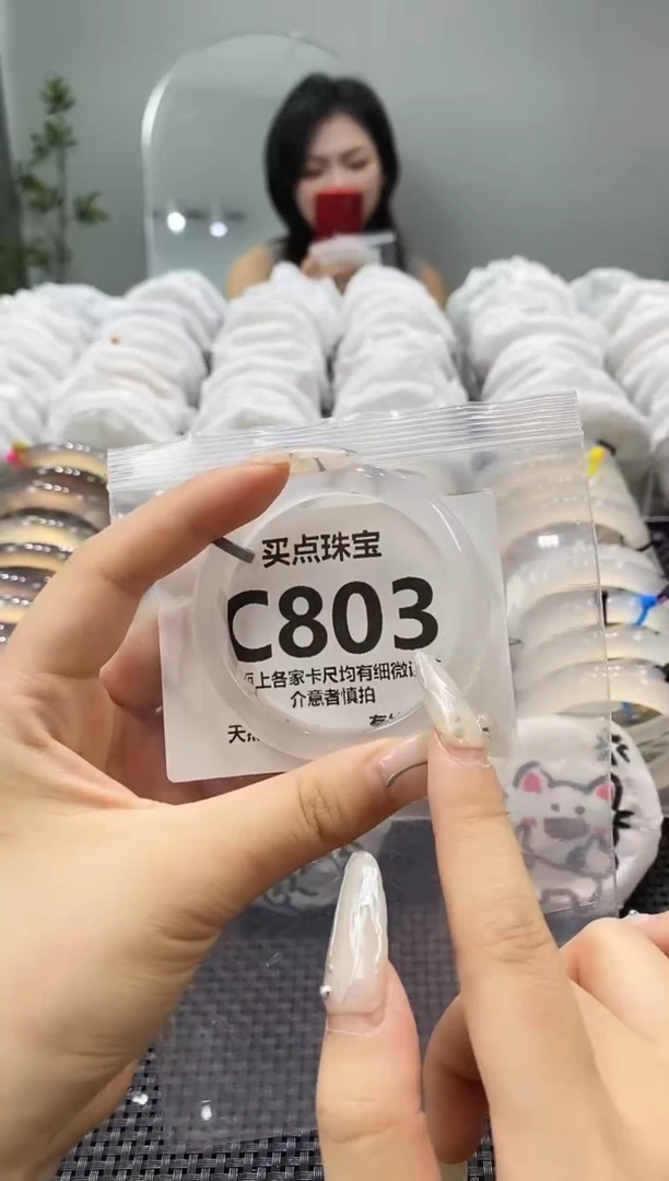 玛瑙/玉髓手镯未镶嵌C803