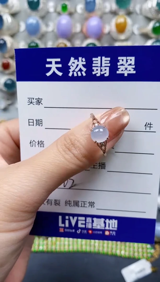 【闪购商品】翡翠戒指银S925镶嵌0202