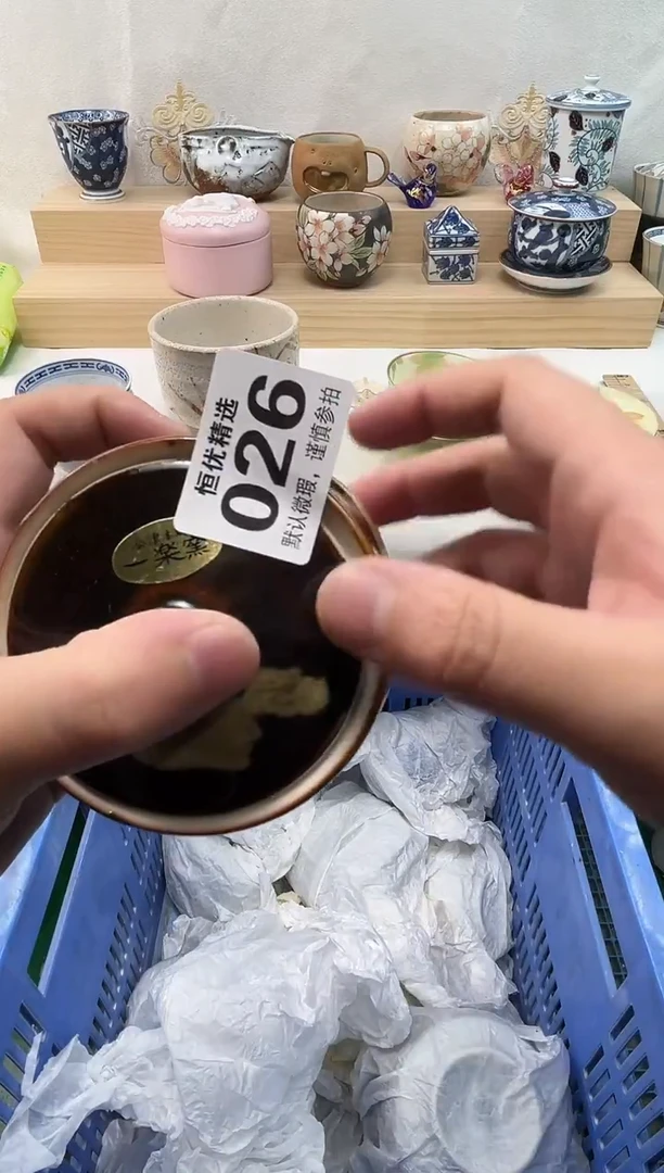 @****༊陶瓷陶瓷陶瓷陶瓷陶瓷陶瓷