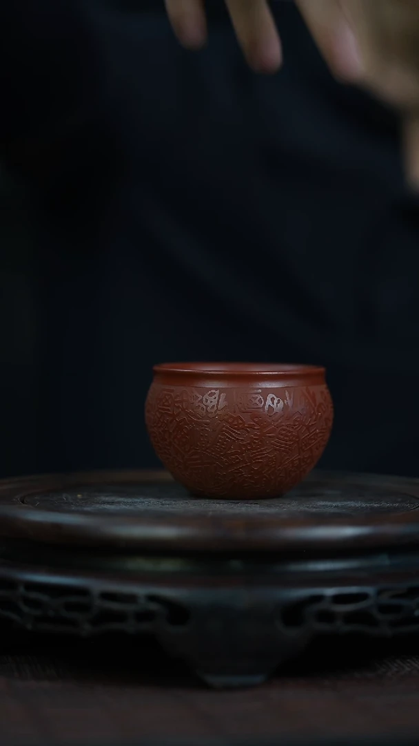 茶壶紫砂宜兴知衍传器精美杯子