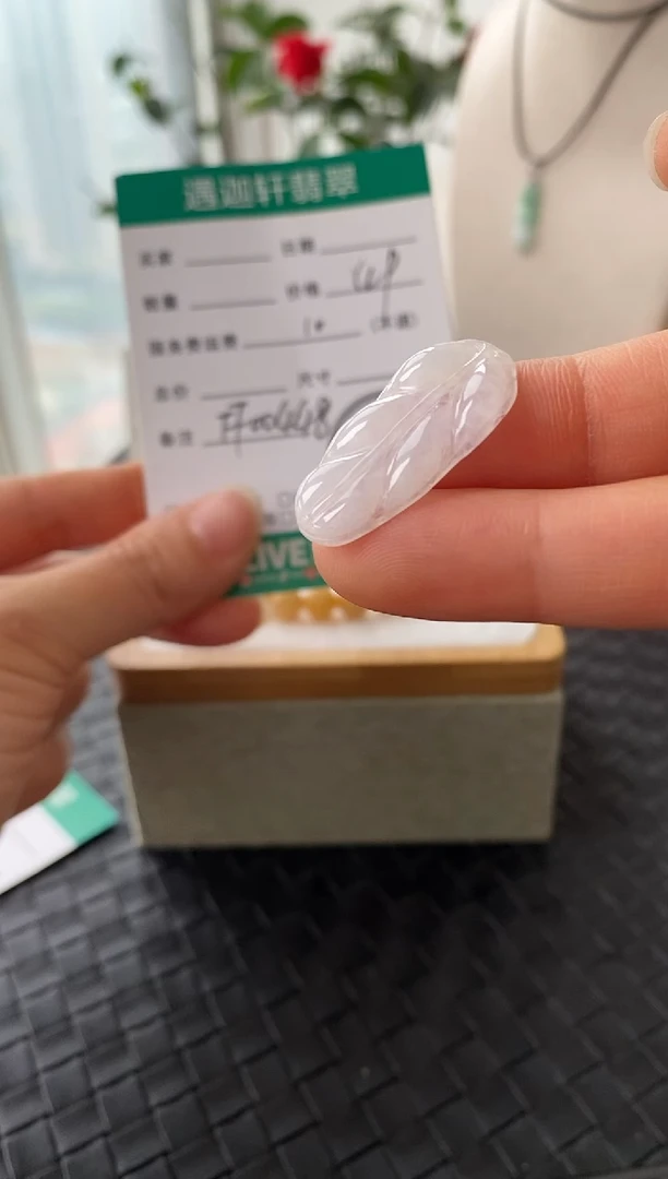 吊坠(不含链)未镶嵌翡翠FF00448