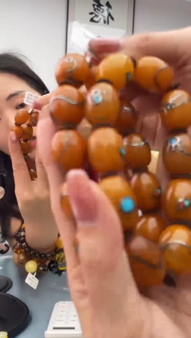 未镶嵌蜜蜡珠宝奇石假一罚十，036.16多样性发一件