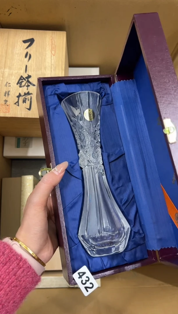 【闪购商品】瓷片432中古商品谨慎参拍