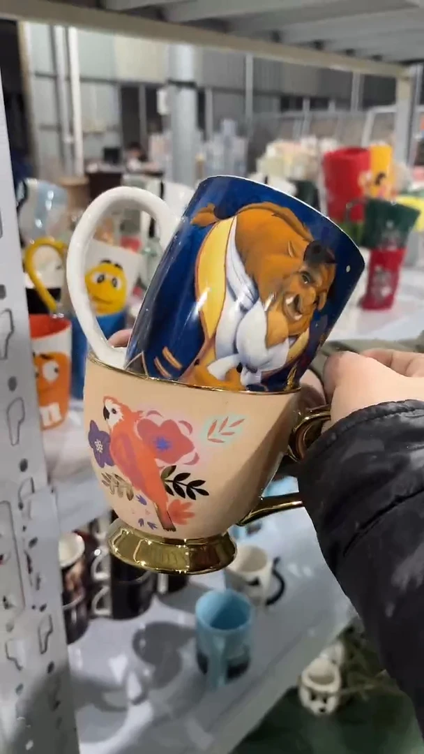 【闪购商品】家湖高温陶瓷杯 微瑕