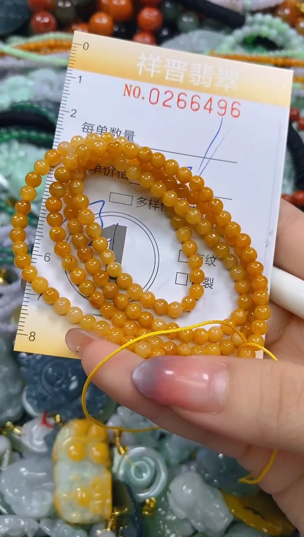 颈饰未镶嵌翡翠闪购0266496多样性发其一