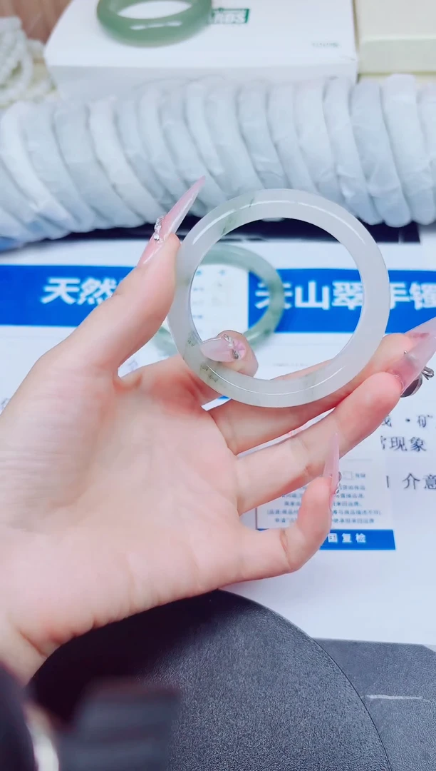 石英质玉手镯未镶嵌150/54