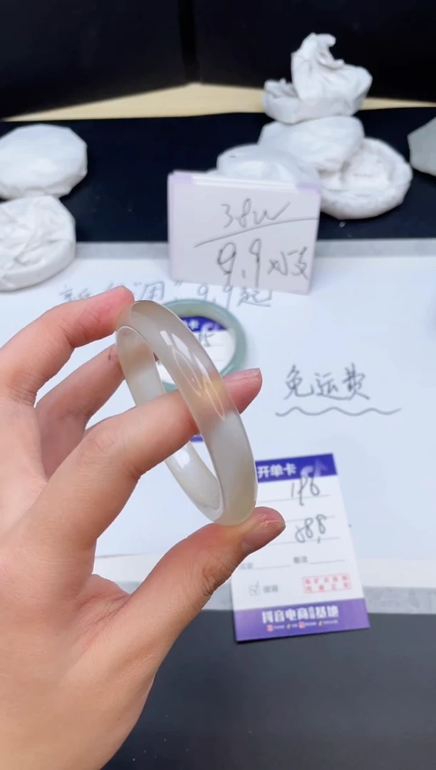 【闪购商品】石英质玉手镯未镶嵌196/58.8