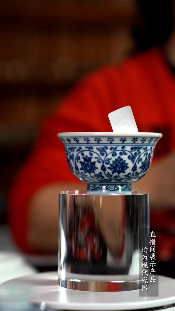 Y099诚意十足的直播间 茶具