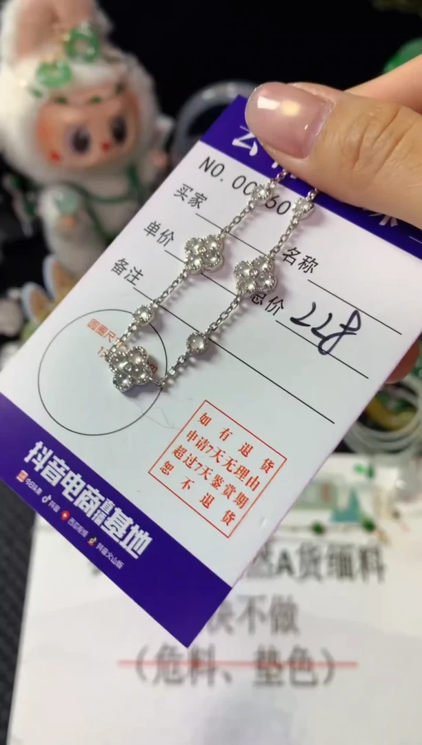 银S925镶嵌手链翡翠多样性发一