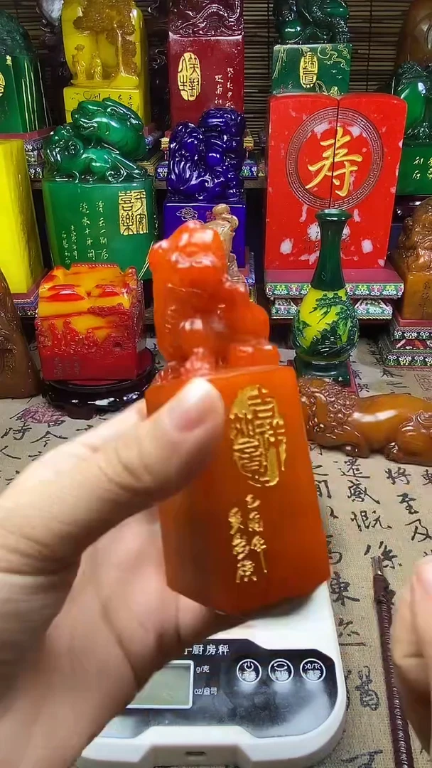 寿山石印石纯天然篆刻石料